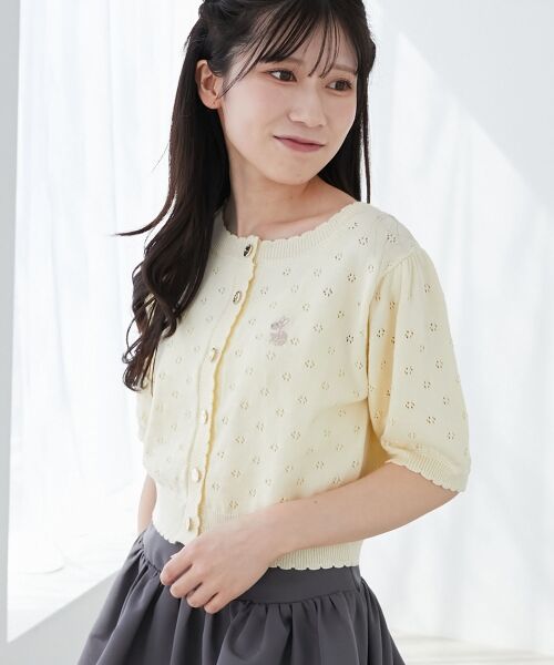 MAJESTIC LEGON / マジェスティックレゴン カーディガン・ボレロ | うさぎちゃん刺繍カーデ | 詳細22