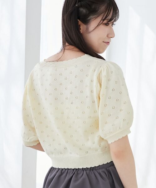 MAJESTIC LEGON / マジェスティックレゴン カーディガン・ボレロ | うさぎちゃん刺繍カーデ | 詳細23