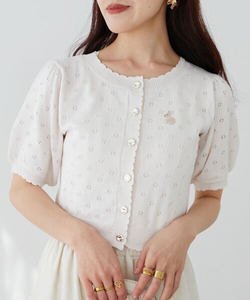 MAJESTIC LEGON / マジェスティックレゴン カーディガン・ボレロ | うさぎちゃん刺繍カーデ | 詳細5