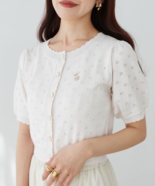 MAJESTIC LEGON / マジェスティックレゴン カーディガン・ボレロ | うさぎちゃん刺繍カーデ | 詳細6