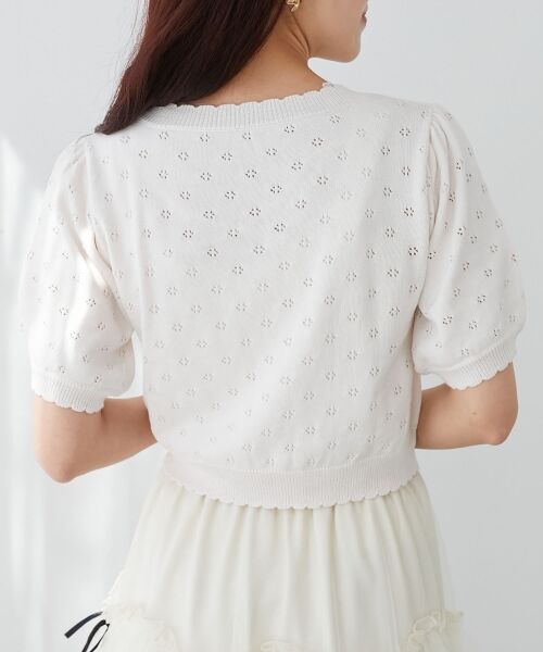 MAJESTIC LEGON / マジェスティックレゴン カーディガン・ボレロ | うさぎちゃん刺繍カーデ | 詳細7