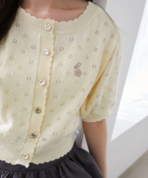 MAJESTIC LEGON/マジェスティックレゴン うさぎちゃん刺繍カーデ イエロー M MAJESTIC LEGON/マジェスティックレゴン うさぎちゃん刺繍カーデ イエロー M