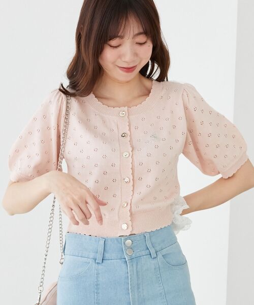 MAJESTIC LEGON/マジェスティックレゴン うさぎちゃん刺繍カーデ ピンク M MAJESTIC LEGON/マジェスティックレゴン うさぎちゃん刺繍カーデ ピンク M