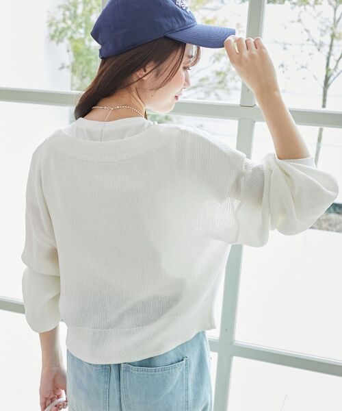 MAJESTIC LEGON / マジェスティックレゴン カーディガン・ボレロ | チャームボタンUVカットカーディガン | 詳細15