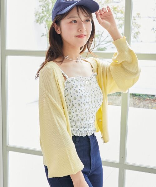 MAJESTIC LEGON / マジェスティックレゴン カーディガン・ボレロ | チャームボタンUVカットカーディガン | 詳細21