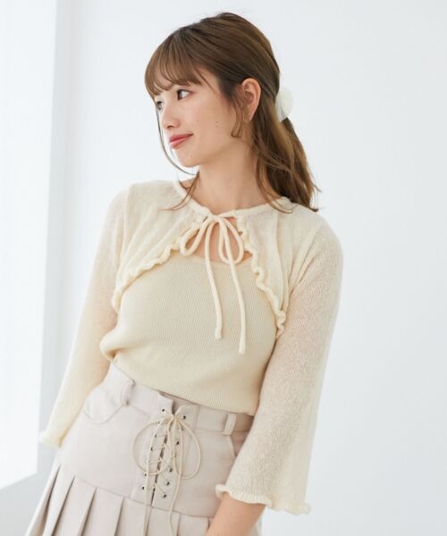 MAJESTIC LEGON / マジェスティックレゴン ニット・セーター | デコルテオープンメッシュニット | 詳細11