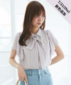 MAJESTIC LEGON / マジェスティックレゴン シャツ・ブラウス | 2wayフリルスリーブブラウス