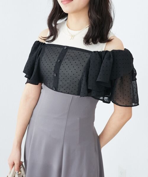 MAJESTIC LEGON / マジェスティックレゴン ロング・マキシ丈ワンピース | ウエストきゅっとフリルフレアワンピ | 詳細27