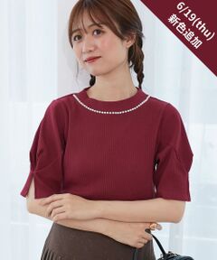 MAJESTIC LEGON / マジェスティックレゴン カットソー | ネックパールリブトップス