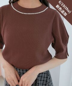 MAJESTIC LEGON / マジェスティックレゴン カットソー | ネックパールリブトップス