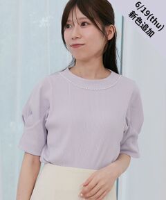 MAJESTIC LEGON / マジェスティックレゴン カットソー | ネックパールリブトップス