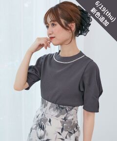 MAJESTIC LEGON / マジェスティックレゴン カットソー | ネックパールリブトップス