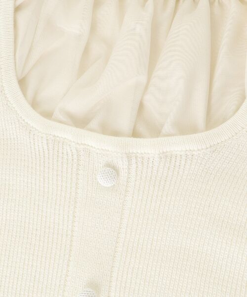 MAJESTIC LEGON / マジェスティックレゴン ニット・セーター | ギャザードッキング半袖ニット | 詳細30