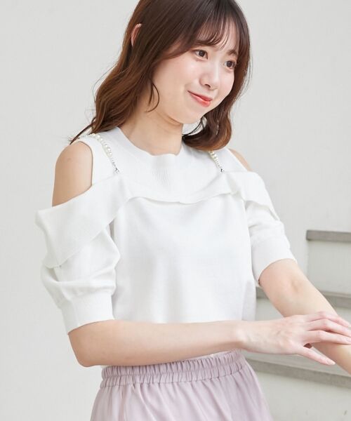 MAJESTIC LEGON / マジェスティックレゴン ニット・セーター | パールチェーン半袖肩開きニット | 詳細14