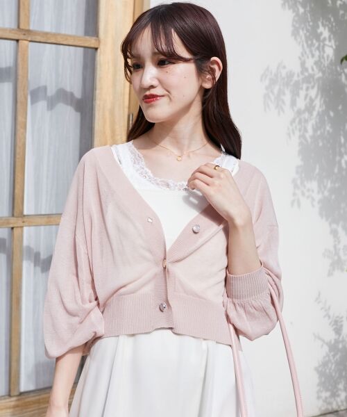 MAJESTIC LEGON / マジェスティックレゴン カーディガン・ボレロ | アソートボタンシアーカーディガン | 詳細15