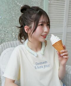 MAJESTIC LEGON / マジェスティックレゴン その他雑貨 | 冷感ひんやりリング