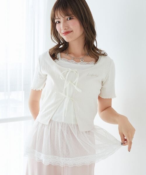 MAJESTIC LEGON / マジェスティックレゴン カーディガン・ボレロ | ペプラムキャミセットカットカーデ | 詳細27