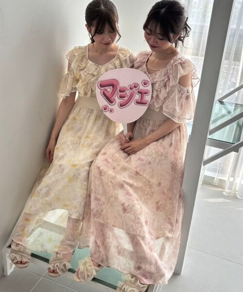 MAJESTIC LEGON / マジェスティックレゴン ロング・マキシ丈ワンピース | マルチwayフリルコルセットワンピ | 詳細2