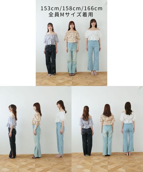 MAJESTIC LEGON / マジェスティックレゴン デニムパンツ | バリエーションスリットデニム | 詳細29