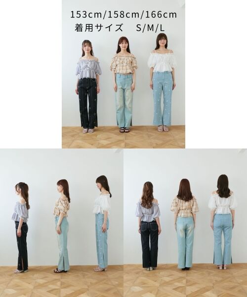 MAJESTIC LEGON / マジェスティックレゴン デニムパンツ | バリエーションスリットデニム | 詳細30