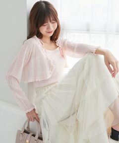 MAJESTIC LEGON / マジェスティックレゴン カーディガン・ボレロ | パールチェーンキャミセットフリルカーデ