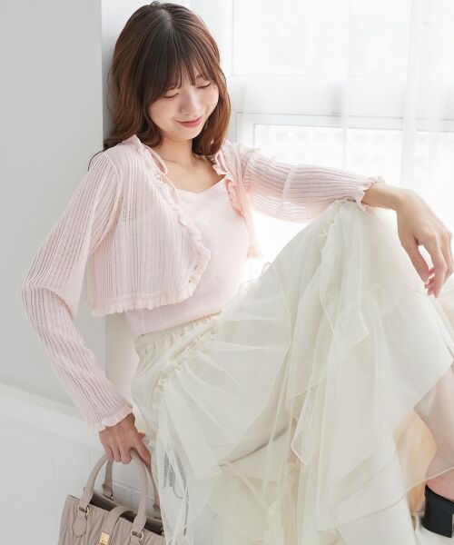 MAJESTIC LEGON / マジェスティックレゴン カーディガン・ボレロ | パールチェーンキャミセットフリルカーデ | 詳細13