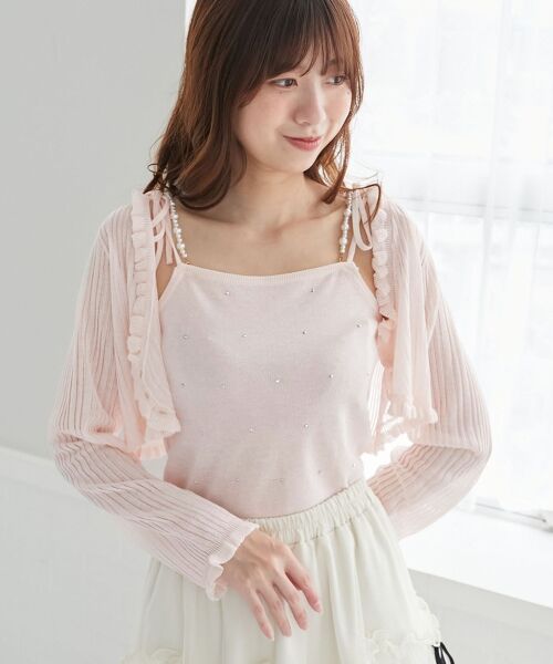 MAJESTIC LEGON / マジェスティックレゴン カーディガン・ボレロ | パールチェーンキャミセットフリルカーデ | 詳細14