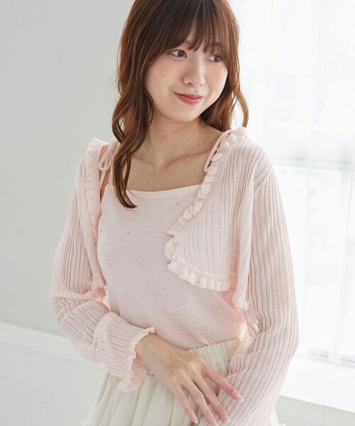 MAJESTIC LEGON / マジェスティックレゴン カーディガン・ボレロ | パールチェーンキャミセットフリルカーデ | 詳細15