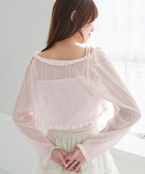 MAJESTIC LEGON / マジェスティックレゴン カーディガン・ボレロ | パールチェーンキャミセットフリルカーデ | 詳細16
