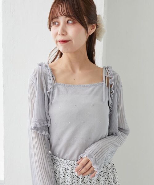 MAJESTIC LEGON / マジェスティックレゴン カーディガン・ボレロ | パールチェーンキャミセットフリルカーデ | 詳細21