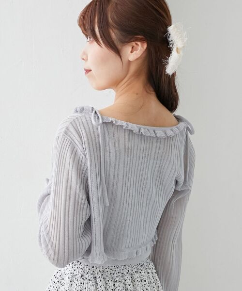 MAJESTIC LEGON / マジェスティックレゴン カーディガン・ボレロ | パールチェーンキャミセットフリルカーデ | 詳細22