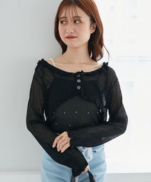 MAJESTIC LEGON / マジェスティックレゴン カーディガン・ボレロ | パールチェーンキャミセットフリルカーデ | 詳細27