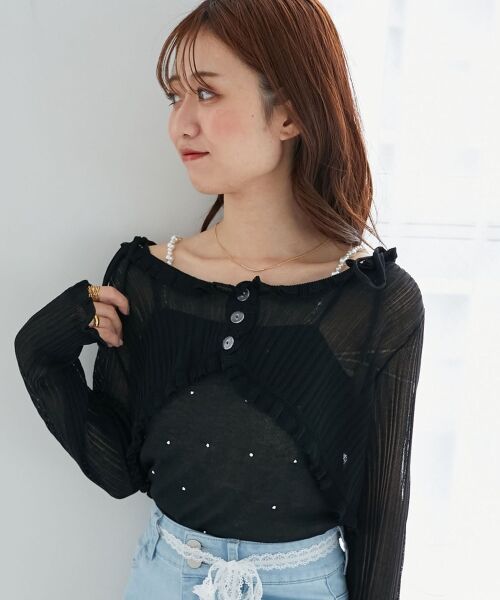 MAJESTIC LEGON / マジェスティックレゴン カーディガン・ボレロ | パールチェーンキャミセットフリルカーデ | 詳細28