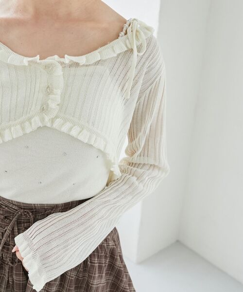 MAJESTIC LEGON / マジェスティックレゴン カーディガン・ボレロ | パールチェーンキャミセットフリルカーデ | 詳細8