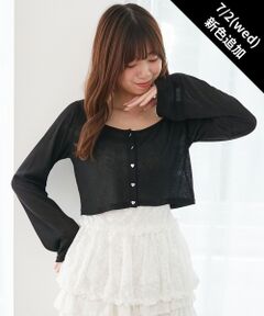 MAJESTIC LEGON / マジェスティックレゴン カーディガン・ボレロ | ペプラムキャミ×カーデセット