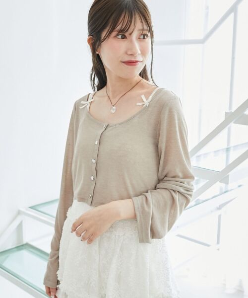 MAJESTIC LEGON / マジェスティックレゴン カーディガン・ボレロ | ペプラムキャミ×カーデセット | 詳細15