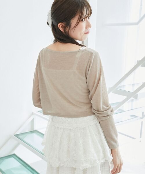 MAJESTIC LEGON / マジェスティックレゴン カーディガン・ボレロ | ペプラムキャミ×カーデセット | 詳細16