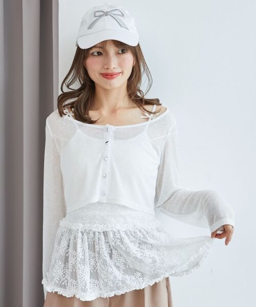 MAJESTIC LEGON / マジェスティックレゴン カーディガン・ボレロ | ペプラムキャミ×カーデセット | 詳細21