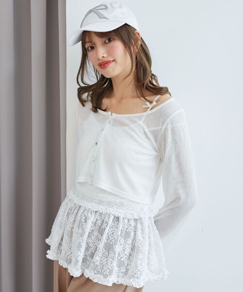 MAJESTIC LEGON / マジェスティックレゴン カーディガン・ボレロ | ペプラムキャミ×カーデセット | 詳細22