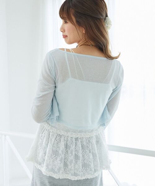 MAJESTIC LEGON / マジェスティックレゴン カーディガン・ボレロ | ペプラムキャミ×カーデセット | 詳細30