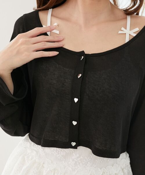 MAJESTIC LEGON / マジェスティックレゴン カーディガン・ボレロ | ペプラムキャミ×カーデセット | 詳細7