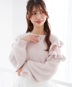 MAJESTIC LEGON / マジェスティックレゴン ニット・セーター | Ladyフリルシャギーニット