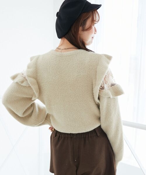 MAJESTIC LEGON / マジェスティックレゴン ニット・セーター | Ladyフリルシャギーニット | 詳細14