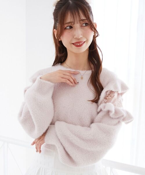 MAJESTIC LEGON / マジェスティックレゴン ニット・セーター | Ladyフリルシャギーニット | 詳細18