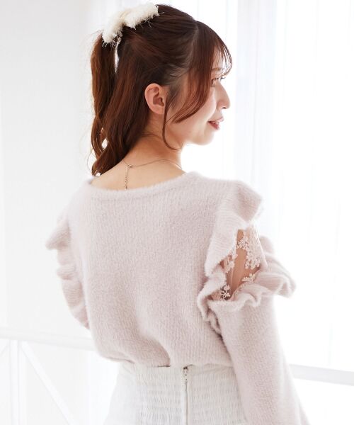 MAJESTIC LEGON / マジェスティックレゴン ニット・セーター | Ladyフリルシャギーニット | 詳細20