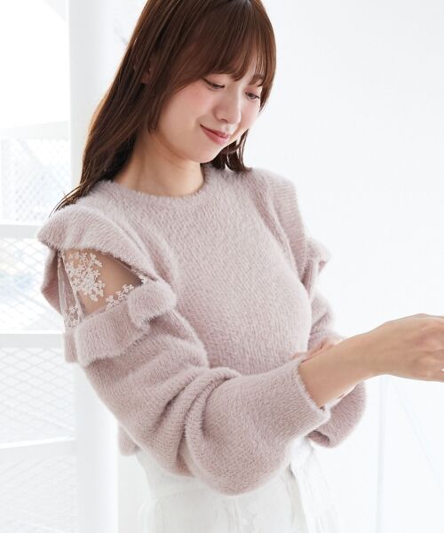 MAJESTIC LEGON / マジェスティックレゴン ニット・セーター | Ladyフリルシャギーニット | 詳細25