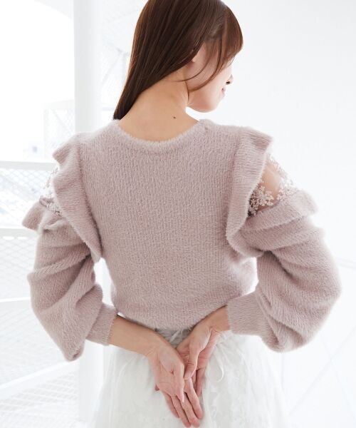 MAJESTIC LEGON / マジェスティックレゴン ニット・セーター | Ladyフリルシャギーニット | 詳細26