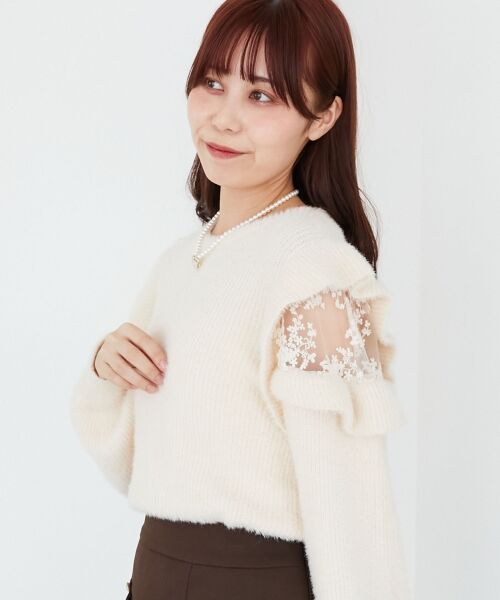 MAJESTIC LEGON / マジェスティックレゴン ニット・セーター | Ladyフリルシャギーニット | 詳細6