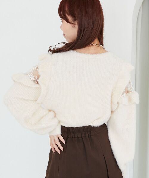 MAJESTIC LEGON / マジェスティックレゴン ニット・セーター | Ladyフリルシャギーニット | 詳細7