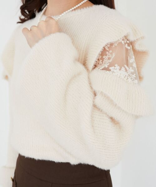 MAJESTIC LEGON / マジェスティックレゴン ニット・セーター | Ladyフリルシャギーニット | 詳細8